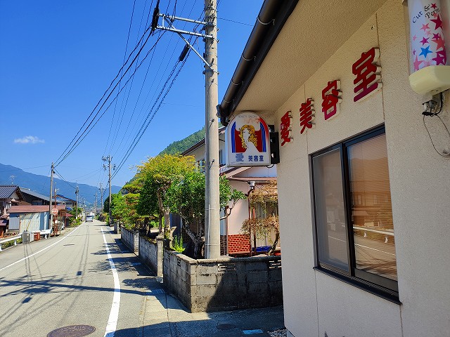 f:id:congiro:20190807012322j:plain f:id:congiro:20190807012322j:plain