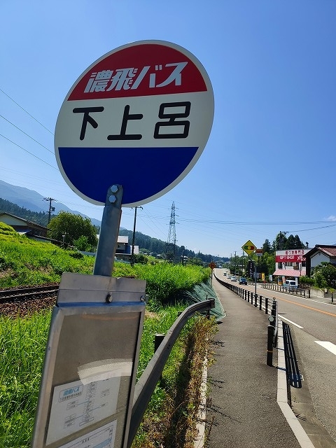 f:id:congiro:20190807012345j:plain f:id:congiro:20190807012345j:plain
