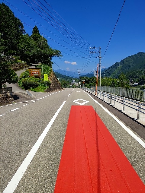 f:id:congiro:20190807012505j:plain f:id:congiro:20190807012505j:plain