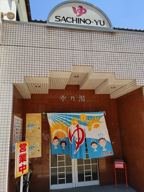f:id:congiro:20190807012540j:plain f:id:congiro:20190807012540j:plain