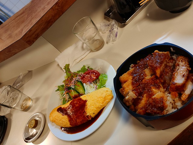 f:id:congiro:20190807230907j:plain f:id:congiro:20190807230907j:plain