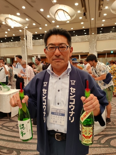 f:id:congiro:20190814102420j:plain f:id:congiro:20190814102420j:plain