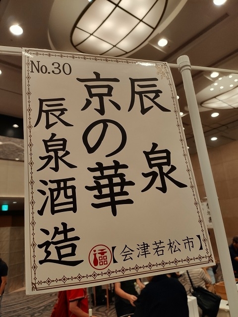 f:id:congiro:20190814102452j:plain f:id:congiro:20190814102452j:plain