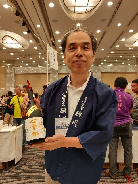 f:id:congiro:20190814102520j:plain f:id:congiro:20190814102520j:plain