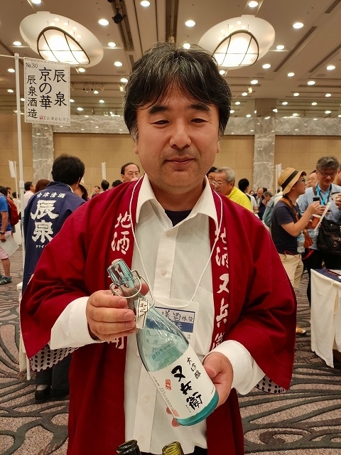 f:id:congiro:20190814102539j:plain f:id:congiro:20190814102539j:plain