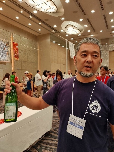 f:id:congiro:20190814102616j:plain f:id:congiro:20190814102616j:plain