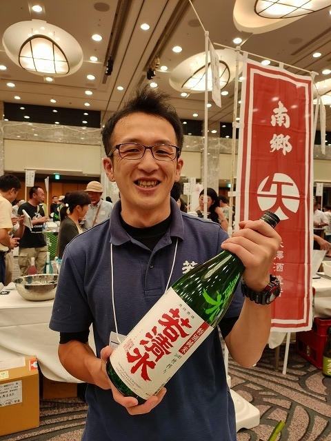 f:id:congiro:20190814102941j:plain f:id:congiro:20190814102941j:plain