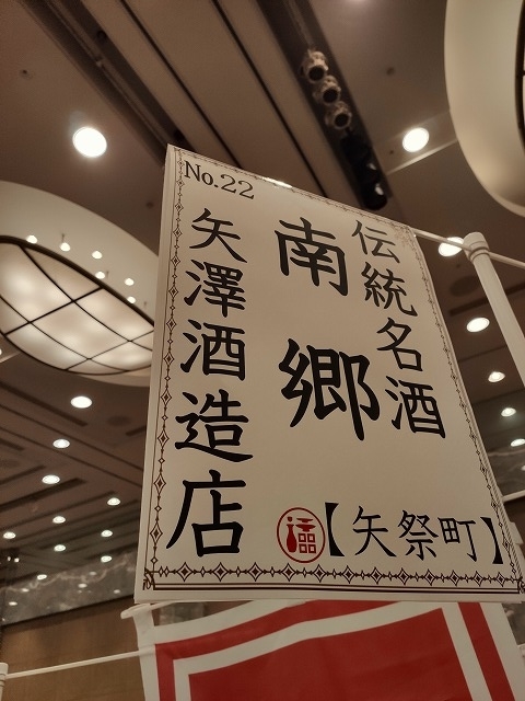 f:id:congiro:20190814102945j:plain f:id:congiro:20190814102945j:plain