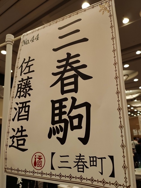 f:id:congiro:20190814103132j:plain f:id:congiro:20190814103132j:plain