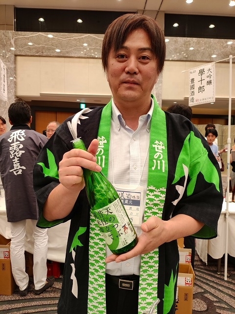 f:id:congiro:20190814103201j:plain f:id:congiro:20190814103201j:plain