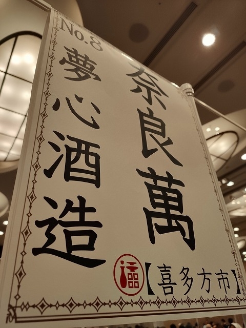 f:id:congiro:20190814103211j:plain f:id:congiro:20190814103211j:plain