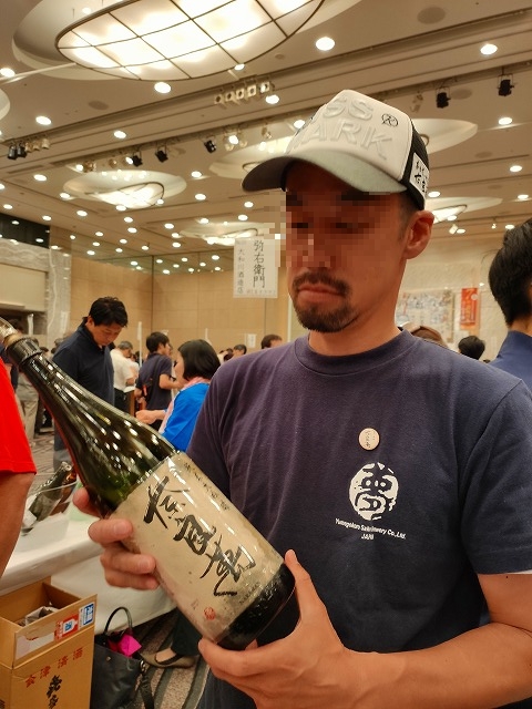 f:id:congiro:20190814103223j:plain f:id:congiro:20190814103223j:plain