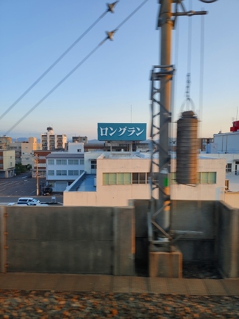 f:id:congiro:20190814104206j:plain