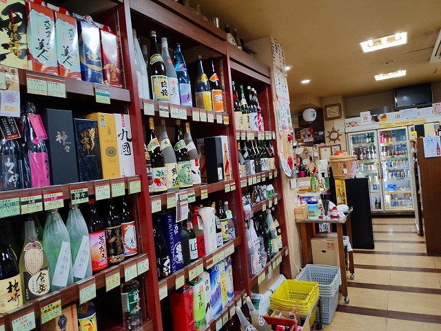 f:id:congiro:20190816222528j:plain