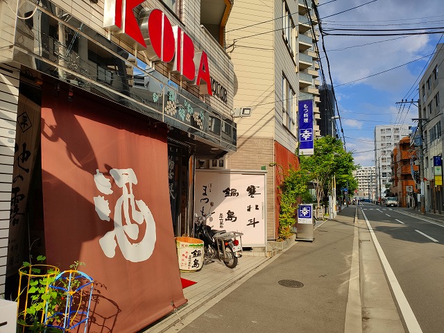 f:id:congiro:20190816222707j:plain
