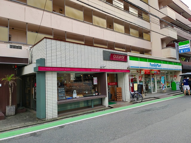 f:id:congiro:20190816222725j:plain