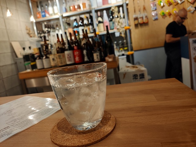 f:id:congiro:20190816222835j:plain