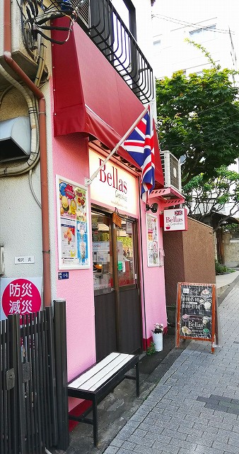 f:id:congiro:20190826004102j:plain f:id:congiro:20190826004102j:plain