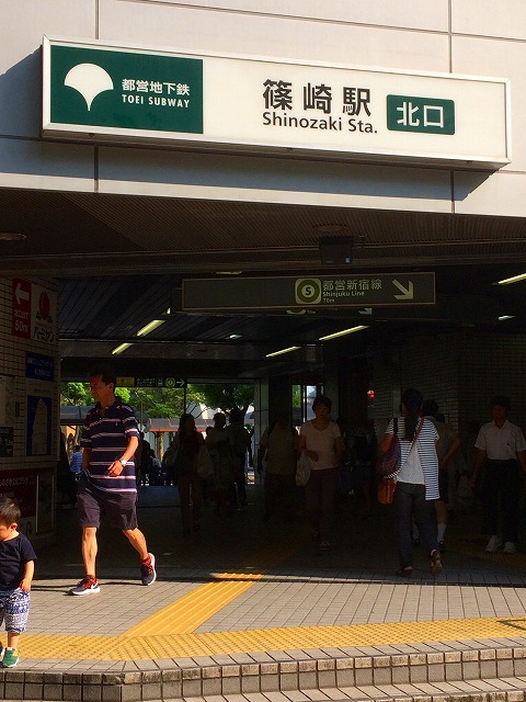 f:id:congiro:20190826123833j:plain f:id:congiro:20190826123833j:plain