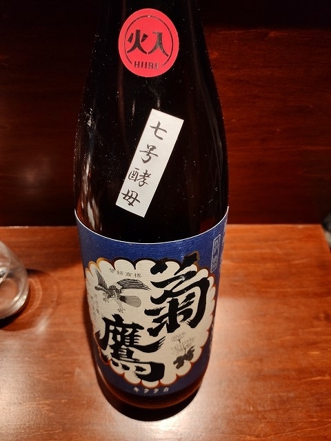 f:id:congiro:20190902232554j:plain f:id:congiro:20190902232554j:plain