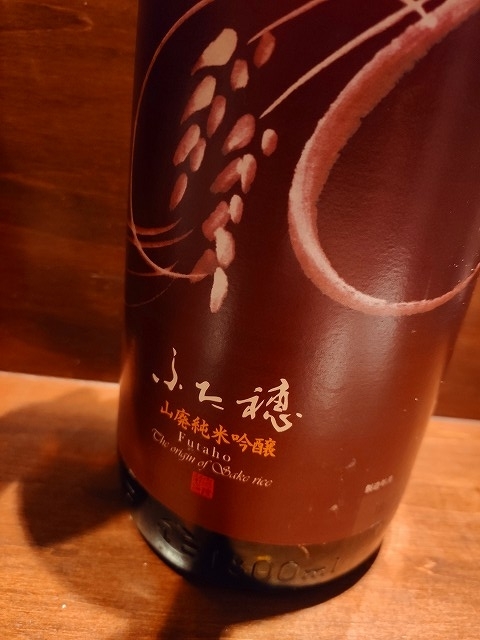 f:id:congiro:20190902232631j:plain f:id:congiro:20190902232631j:plain