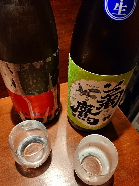 f:id:congiro:20190902232644j:plain f:id:congiro:20190902232644j:plain