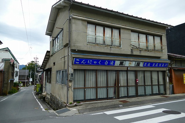 f:id:congiro:20190903002954j:plain