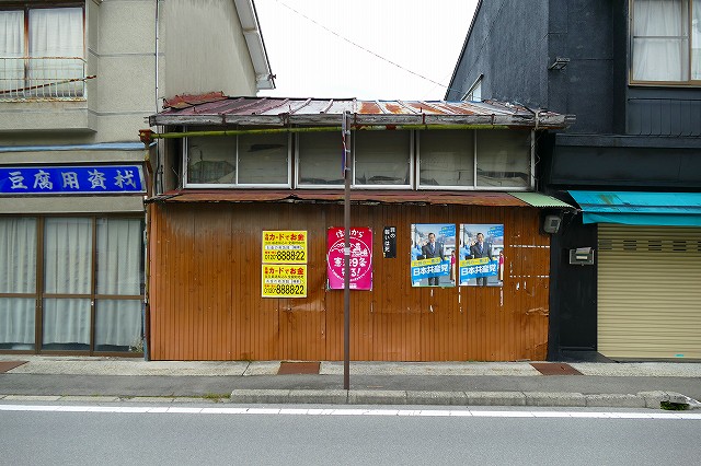 f:id:congiro:20190903003000j:plain
