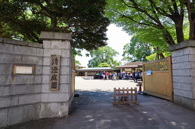 f:id:congiro:20190908224953j:plain f:id:congiro:20190908224953j:plain