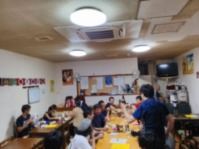 f:id:congiro:20190908225911j:plain f:id:congiro:20190908225911j:plain