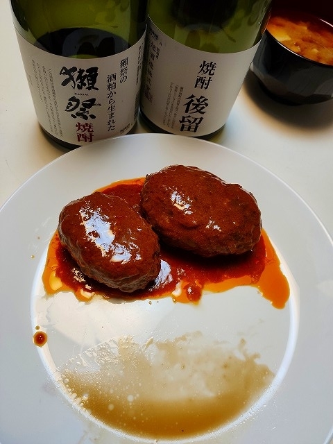 f:id:congiro:20190915004229j:plain