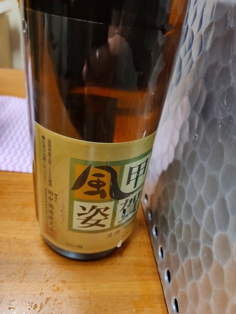 f:id:congiro:20190919023014j:plain