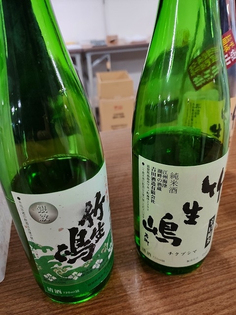 f:id:congiro:20190919023024j:plain f:id:congiro:20190919023024j:plain