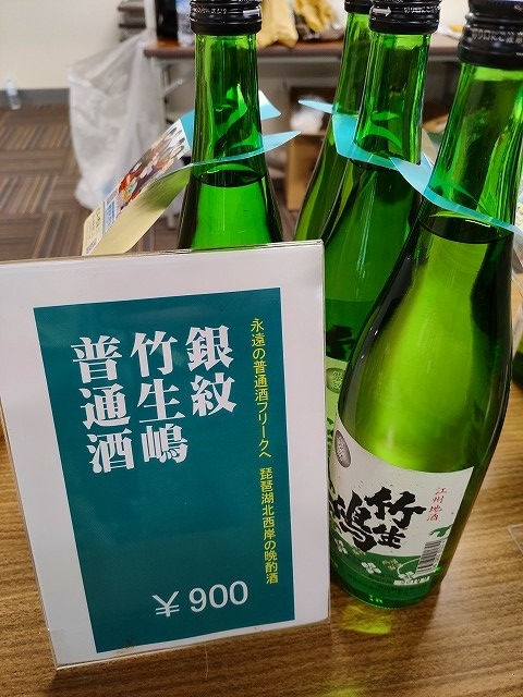 f:id:congiro:20190919023027j:plain f:id:congiro:20190919023027j:plain