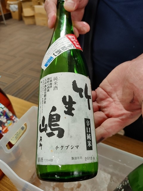 f:id:congiro:20190919023031j:plain f:id:congiro:20190919023031j:plain