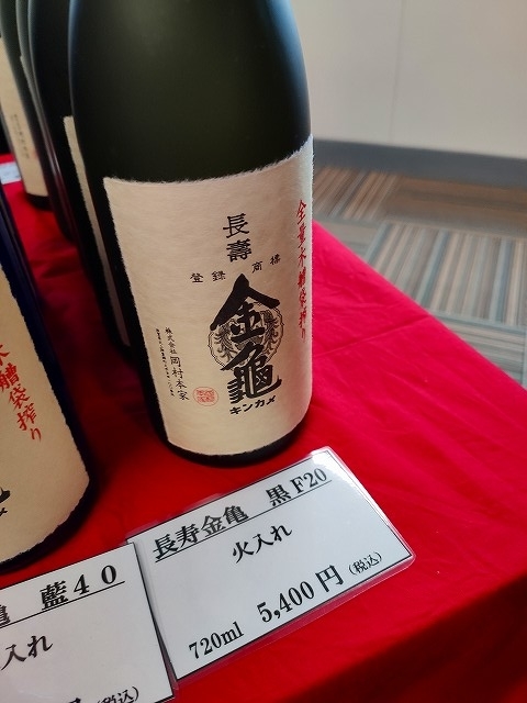 f:id:congiro:20190919023113j:plain f:id:congiro:20190919023113j:plain