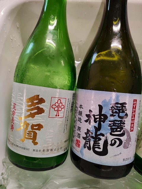 f:id:congiro:20190919023139j:plain f:id:congiro:20190919023139j:plain