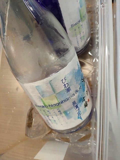 f:id:congiro:20190919023144j:plain f:id:congiro:20190919023144j:plain