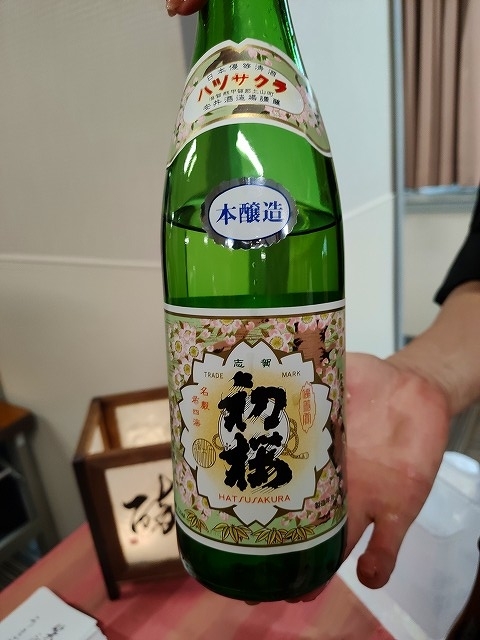 f:id:congiro:20190919023158j:plain f:id:congiro:20190919023158j:plain