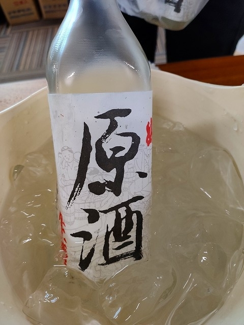 f:id:congiro:20190919023206j:plain