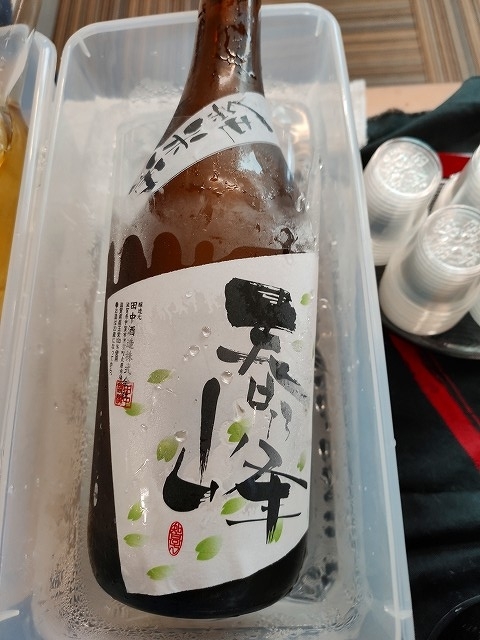 f:id:congiro:20190919023221j:plain f:id:congiro:20190919023221j:plain