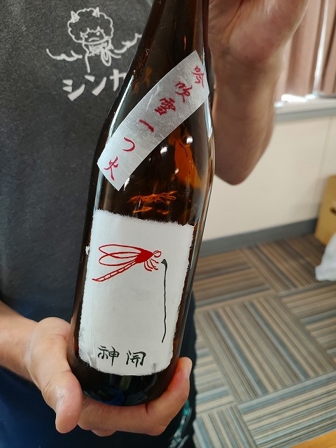 f:id:congiro:20190919023233j:plain f:id:congiro:20190919023233j:plain