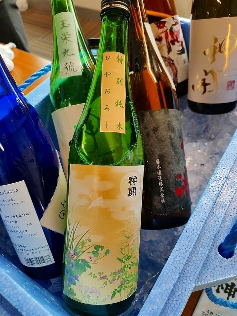 f:id:congiro:20190919023237j:plain f:id:congiro:20190919023237j:plain