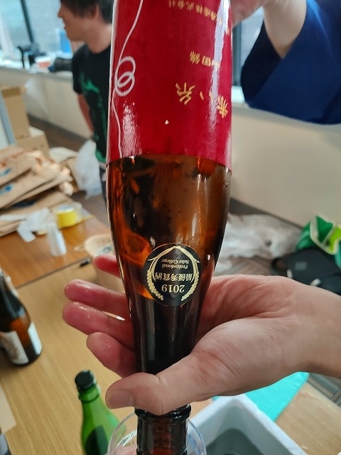 f:id:congiro:20190919023245j:plain f:id:congiro:20190919023245j:plain