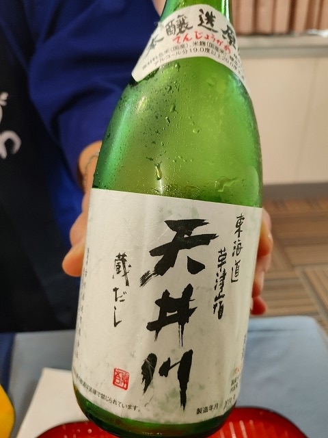 f:id:congiro:20190919023256j:plain f:id:congiro:20190919023256j:plain