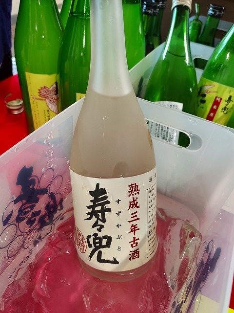 f:id:congiro:20190919023322j:plain f:id:congiro:20190919023322j:plain