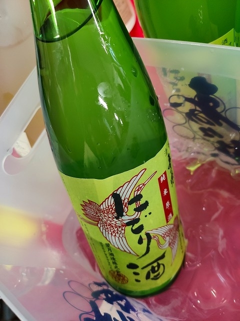 f:id:congiro:20190919023327j:plain f:id:congiro:20190919023327j:plain
