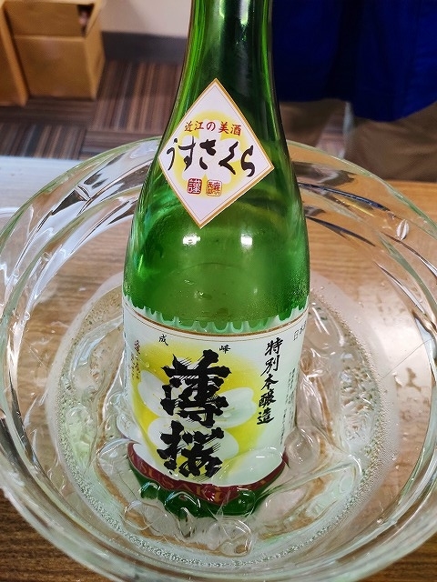 f:id:congiro:20190919023331j:plain f:id:congiro:20190919023331j:plain
