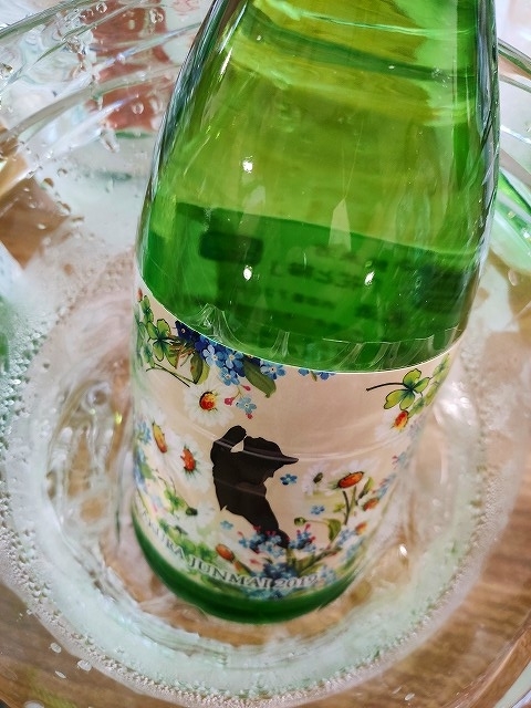 f:id:congiro:20190919023339j:plain f:id:congiro:20190919023339j:plain