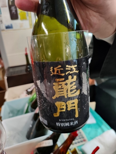 f:id:congiro:20190919023351j:plain f:id:congiro:20190919023351j:plain